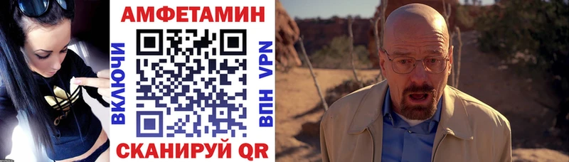 цена наркотик Каргополь АМФЕТАМИН 98%
