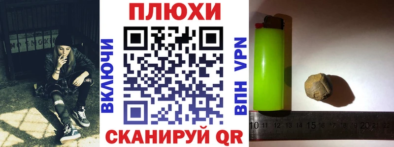 ГАШ Premium Каргополь