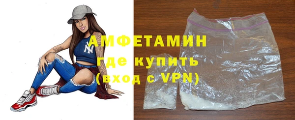 гидропоника Аркадак