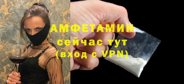 гидропоника Аркадак