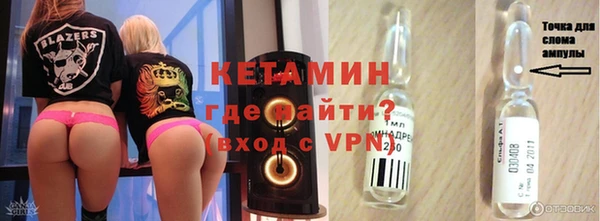не бодяженный Арсеньев