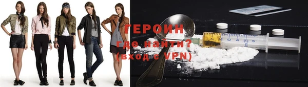 гидропоника Аркадак