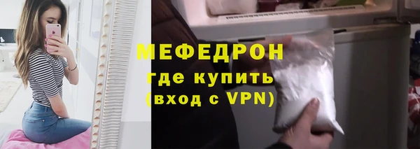 гидропоника Аркадак