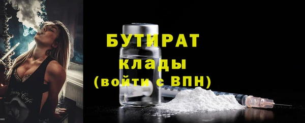 ешки Нея