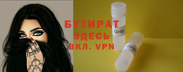 ешки Нея