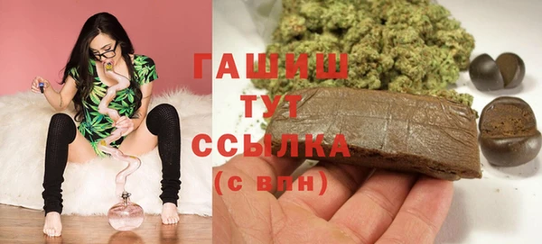 не бодяженный Арсеньев
