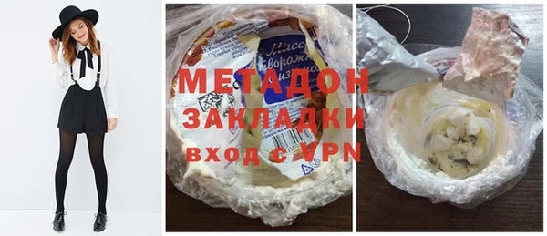 не бодяженный Арсеньев