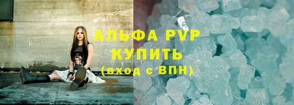 не бодяженный Арсеньев