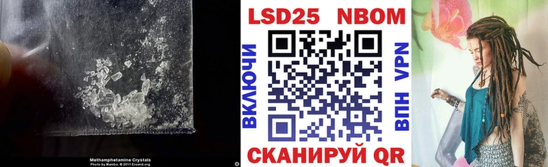 закладка  Каргополь  ЛСД экстази ecstasy 